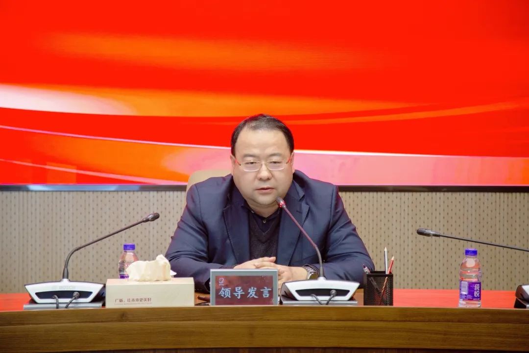 廣新集團召開2022年度委派財務負責人述職考評會 廣新集團召開2022年度委派財務負責人述職考評會