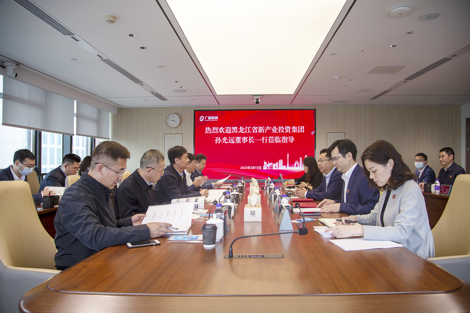 黑龍江省新產業投資集團黨委書記、董事長孫光遠一行到訪集團 黑龍江省新產業投資集團黨委書記、董事長孫光遠一行到訪集團