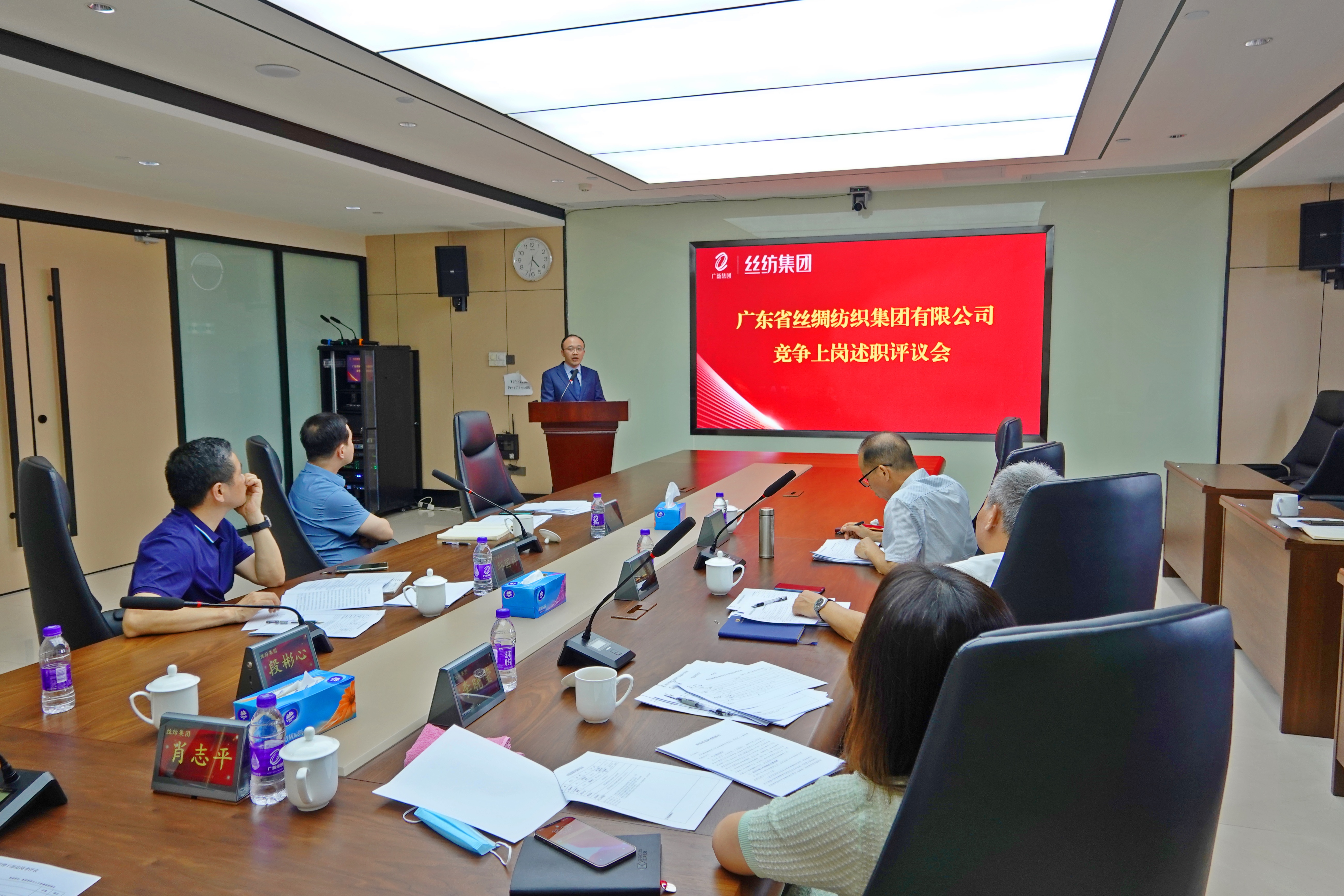廣新集團深入貫徹全省高質量發展大會精神（十一）