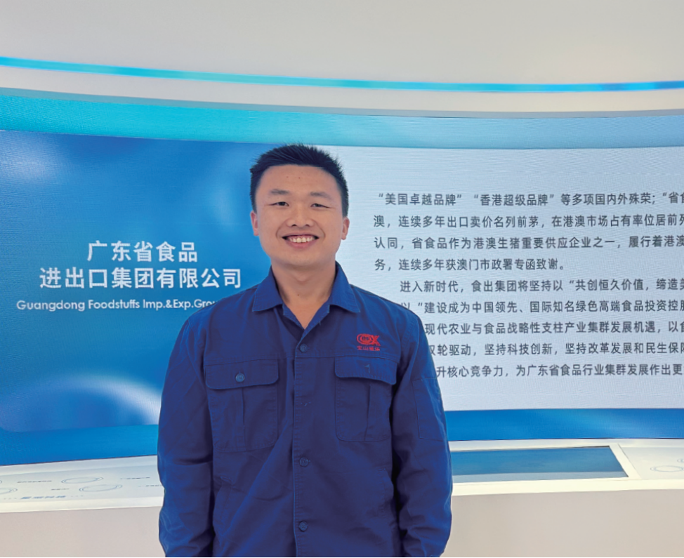 【廣新榜樣·優秀管理骨干】省食品陳秋錦：錘煉過硬本領 勇當干事先鋒