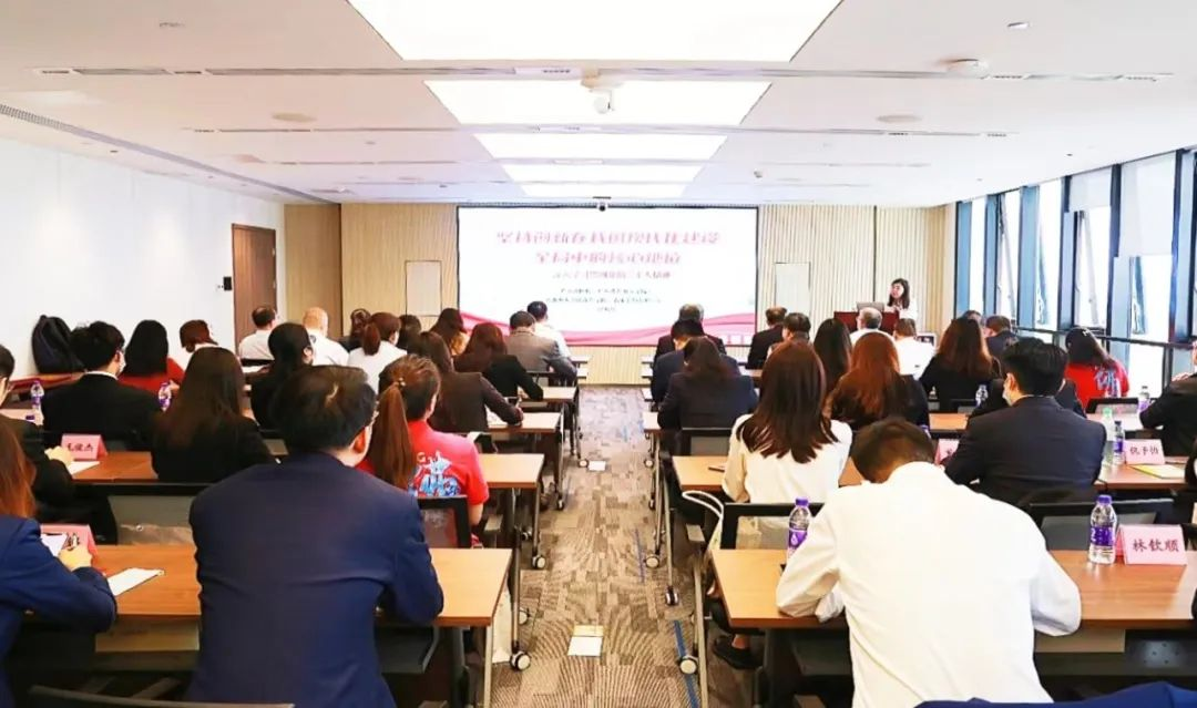 【主題教育】廣新集團團委召開五四表彰會議暨“理論鑄魂 專業賦能”共青團工作培訓 【主題教育】廣新集團團委召開五四表彰會議暨“理論鑄魂 專業賦能”共青團工作培訓