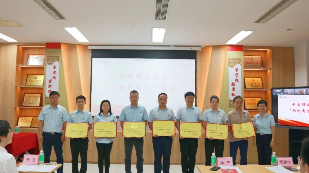 弘揚偉大建黨精神 凝聚力量創建一流 | 廣新集團開展迎“七一”系列活動 