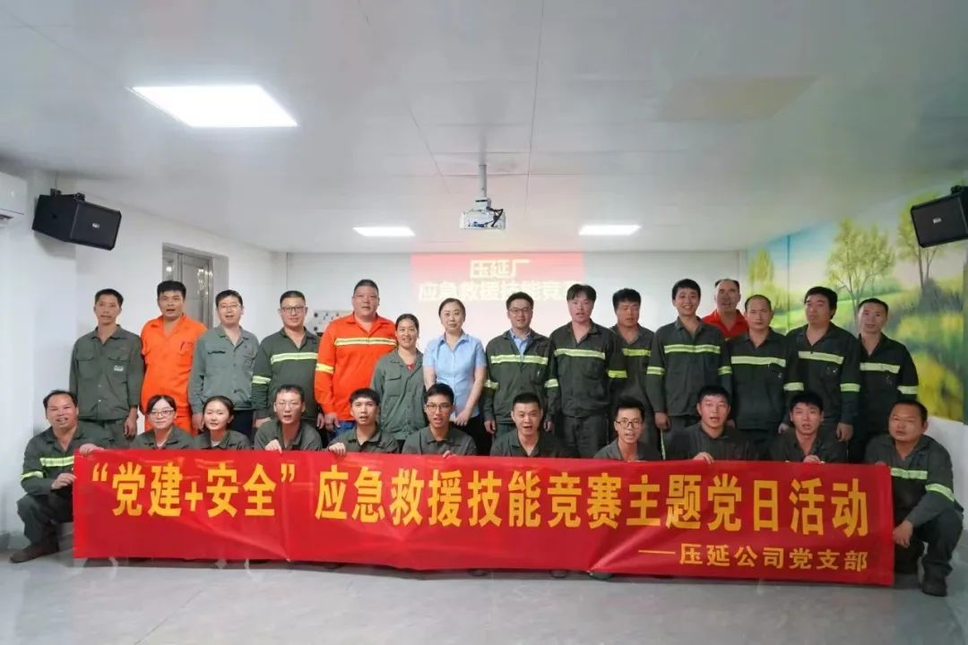 弘揚偉大建黨精神 凝聚力量創建一流 | 廣新集團開展迎“七一”系列活動 