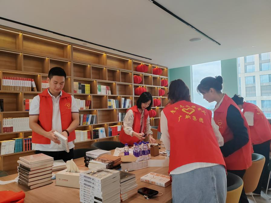 弘揚偉大建黨精神 凝聚力量創建一流 | 廣新集團開展迎“七一”系列活動 