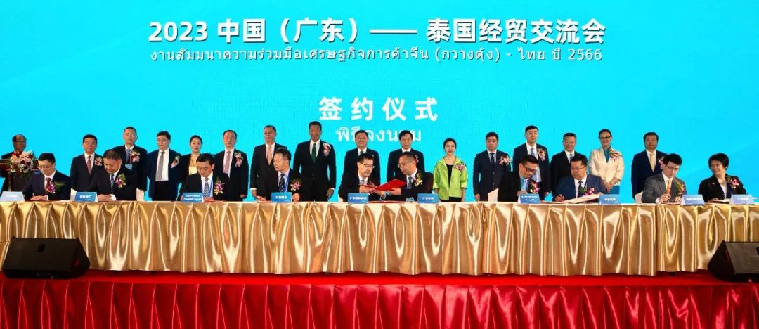 【粵企出海】廣新集團赴新加坡、泰國拓展“五外聯動”新商機 【粵企出海】廣新集團赴新加坡、泰國拓展“五外聯動”新商機