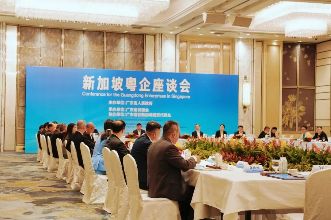 【粵企出海】廣新集團赴新加坡、泰國拓展“五外聯動”新商機 【粵企出海】廣新集團赴新加坡、泰國拓展“五外聯動”新商機