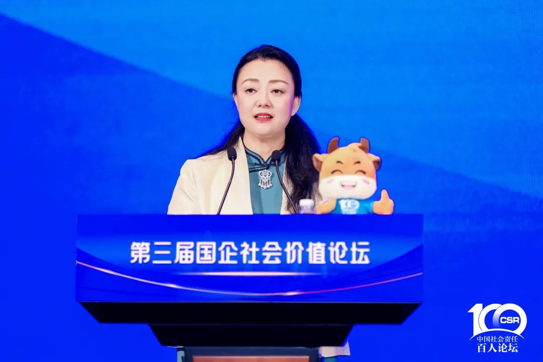廣新集團兩個案例入選《粵港澳大灣區國有企業社會價值藍皮書》十佳案例 廣新集團兩個案例入選《粵港澳大灣區國有企業社會價值藍皮書》十佳案例