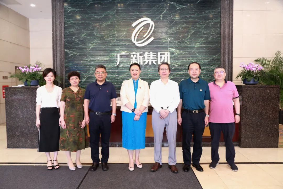 合作共贏 | 粵財控股公司黨委書記、董事長金圣宏一行到訪廣新集團