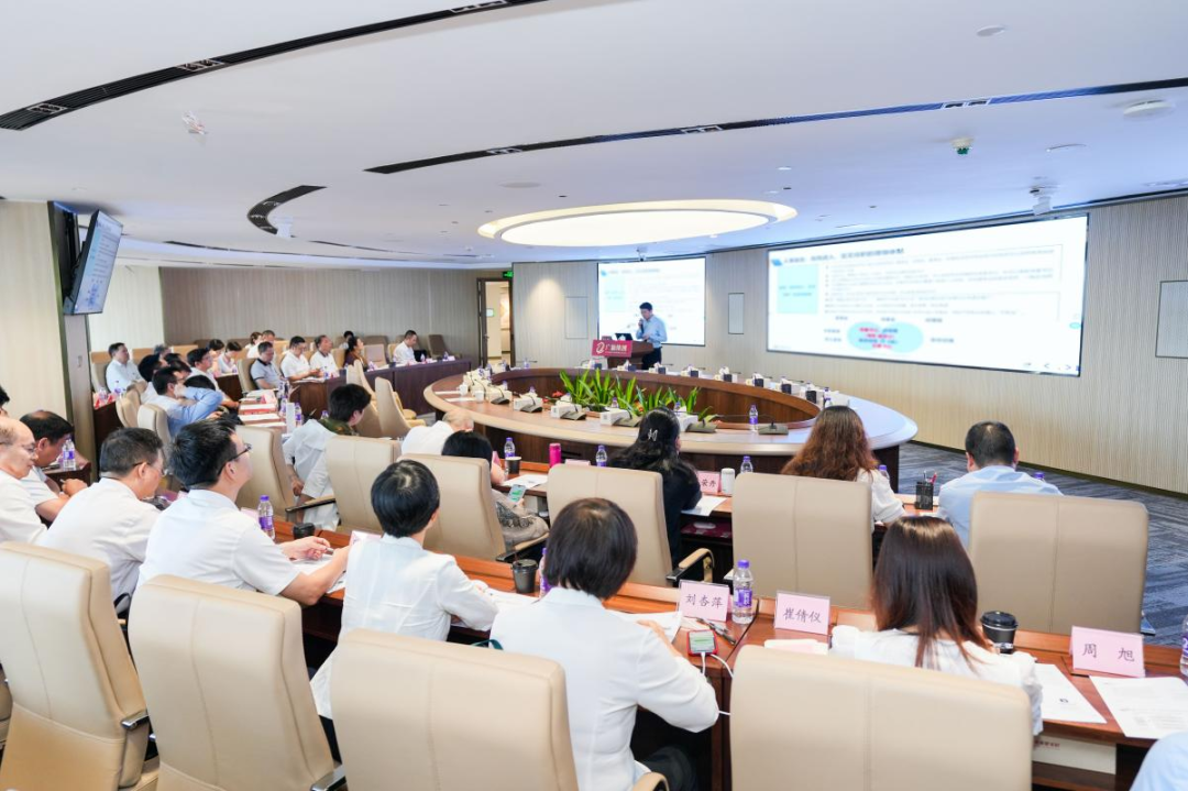 廣新集團舉辦外派混合所有制企業董監高人員能力提升專題研討班