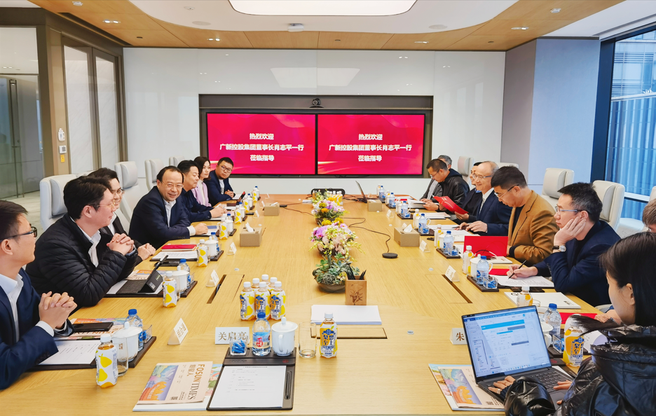 廣新集團品牌深化提升行動方案（2023年-2025年）