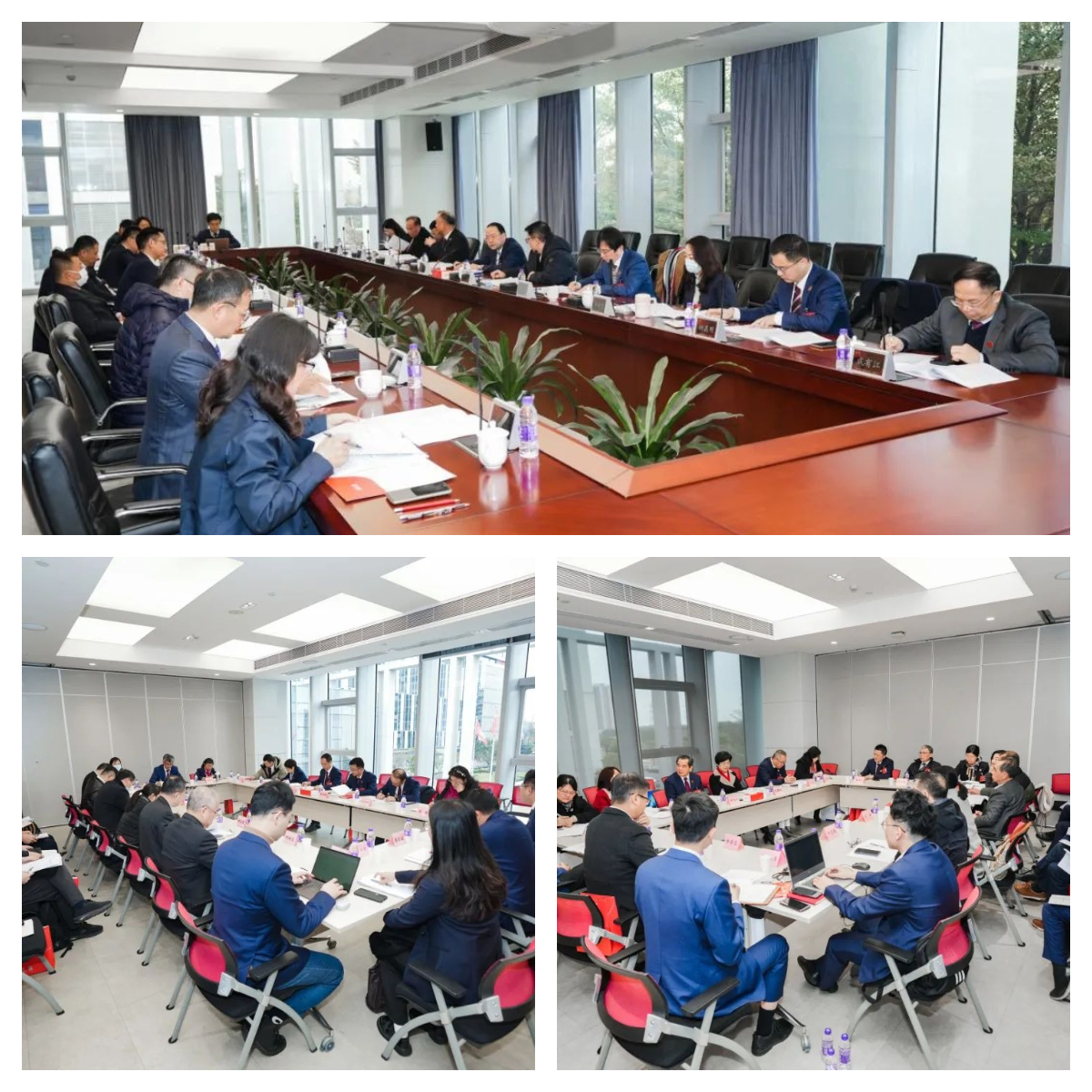 廣新集團召開2024年工作會議