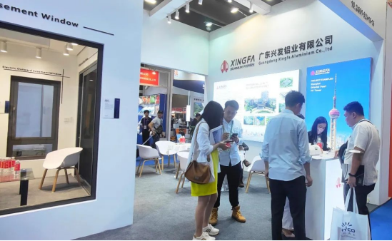 興發鋁業：閃耀第133屆廣交會，加快“出海”步伐