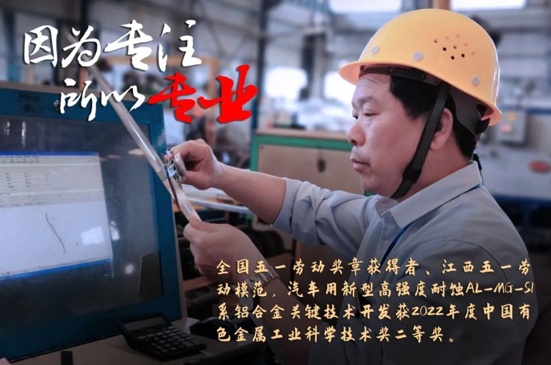 廣新集團評定一批勞模和工匠人才創新工作室 廣新集團評定一批勞模和工匠人才創新工作室