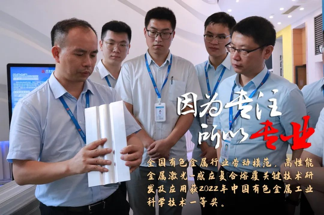 廣新集團評定一批勞模和工匠人才創新工作室 廣新集團評定一批勞模和工匠人才創新工作室