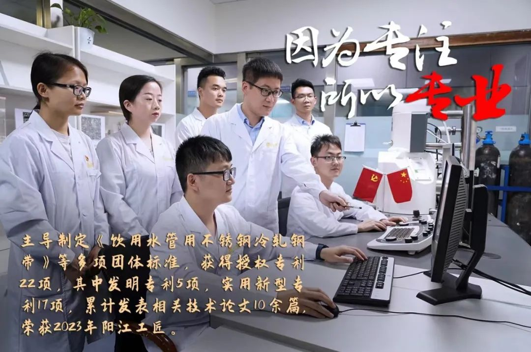 廣新集團評定一批勞模和工匠人才創新工作室 廣新集團評定一批勞模和工匠人才創新工作室