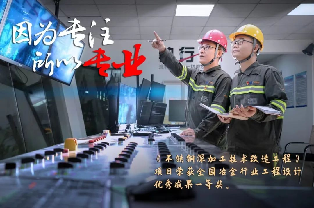 廣新集團評定一批勞模和工匠人才創新工作室 廣新集團評定一批勞模和工匠人才創新工作室