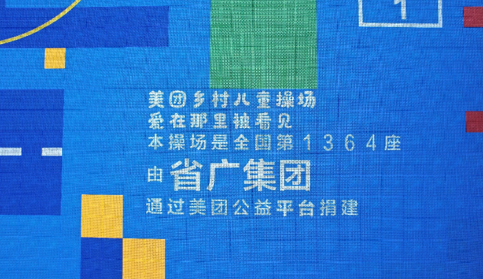 圖片3.png