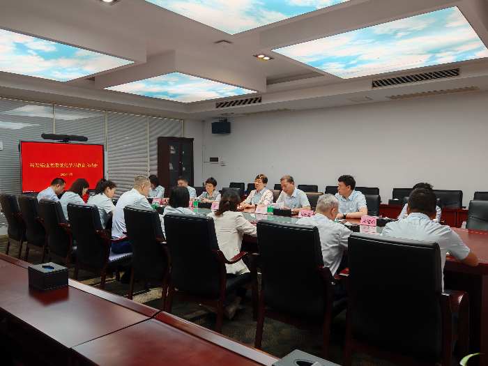 興發鋁業黨委黨紀學習教育啟動會.jpg