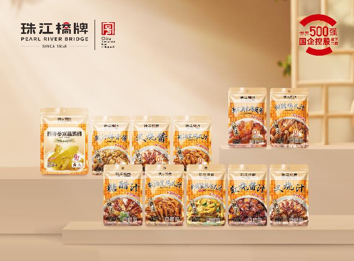 珠江橋牌一醬成菜系列產品.jpg