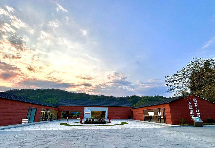 蠶桑產業文化園.jpg