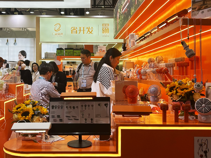 微信圖片_20250417182658.jpg