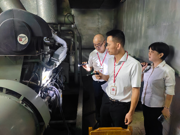 03-廣新物業1.jpg