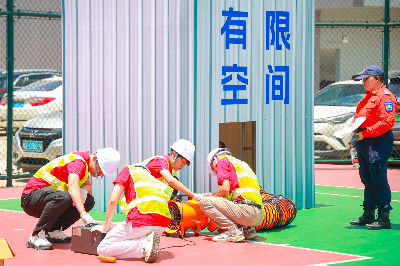 “應急救援”比賽.jpg
