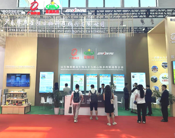 微信圖片_20250717141348.jpg